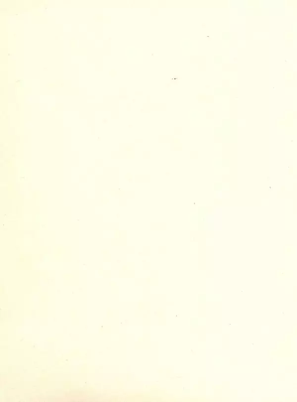 Самуил Маршак - Кошкин дом - Страница № 4