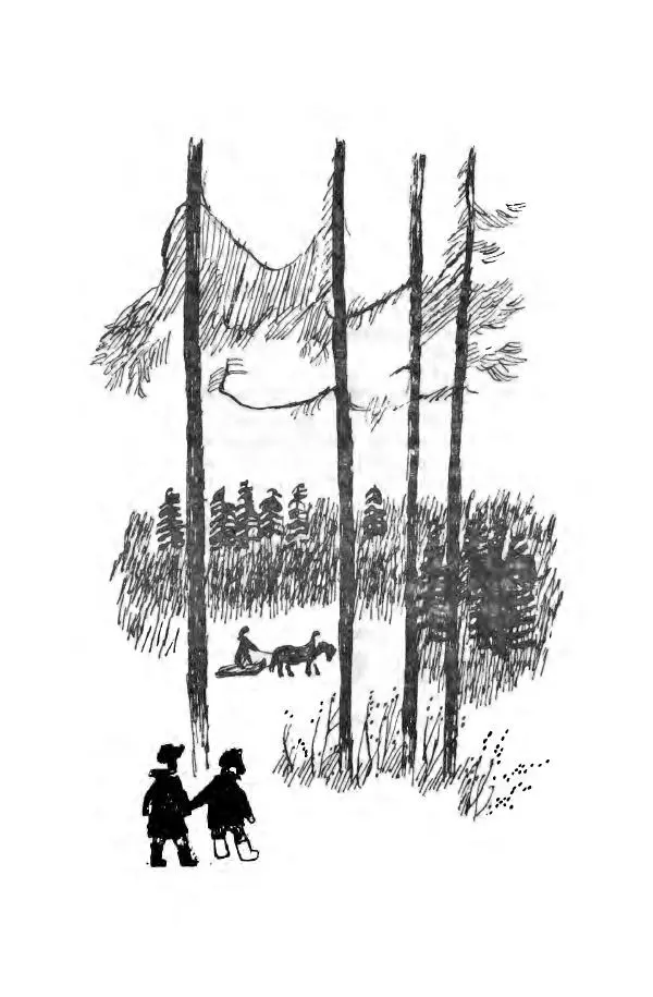 Лев Кузьмин - Избранное - Страница № 77