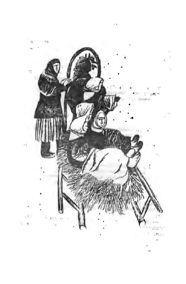 Лев Кузьмин - Избранное - Страница № 100