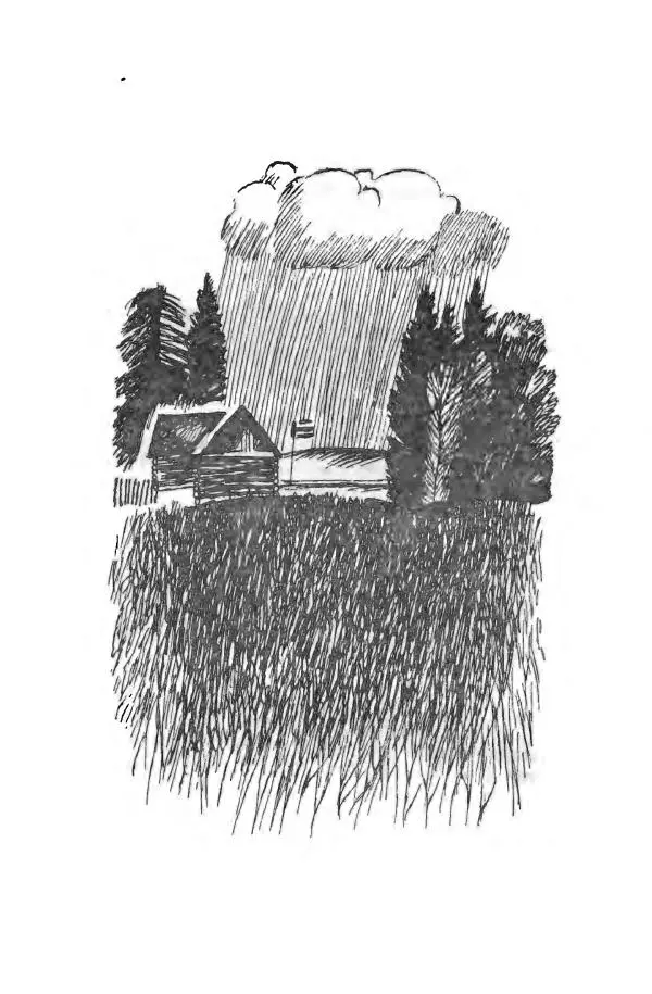 Лев Кузьмин - Избранное - Страница № 104