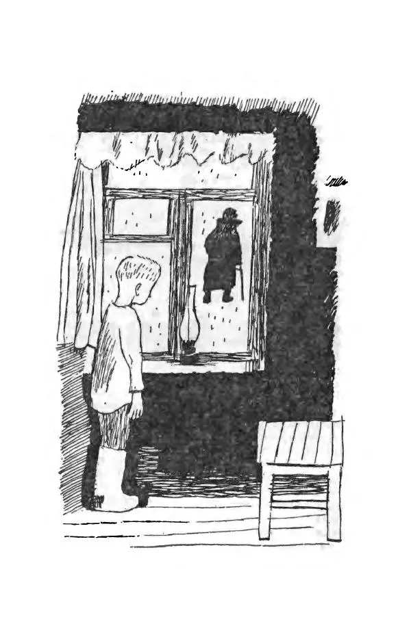 Лев Кузьмин - Избранное - Страница № 195