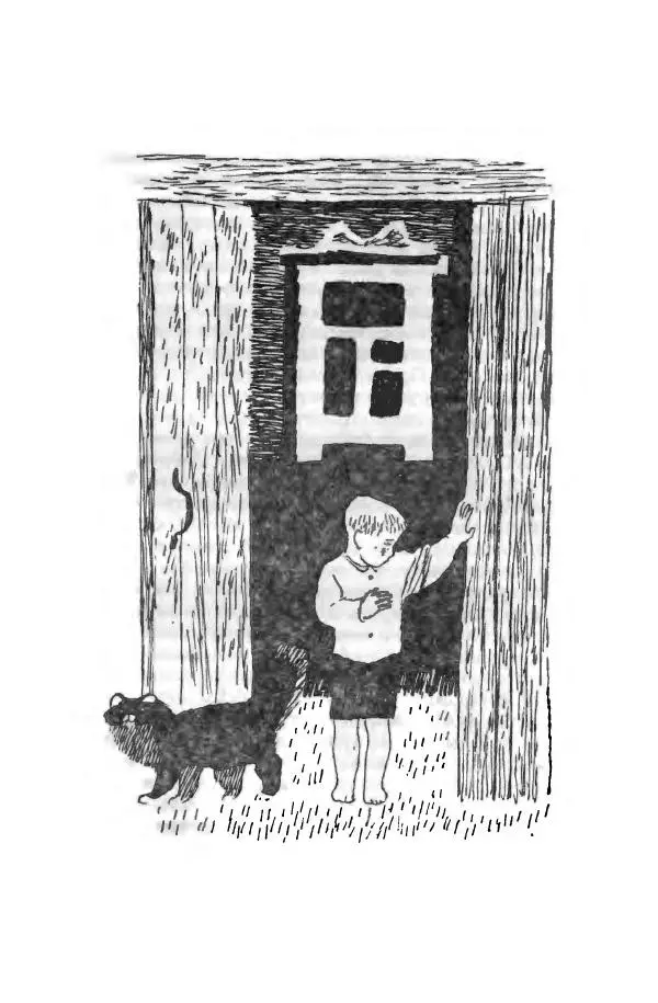 Лев Кузьмин - Избранное - Страница № 326