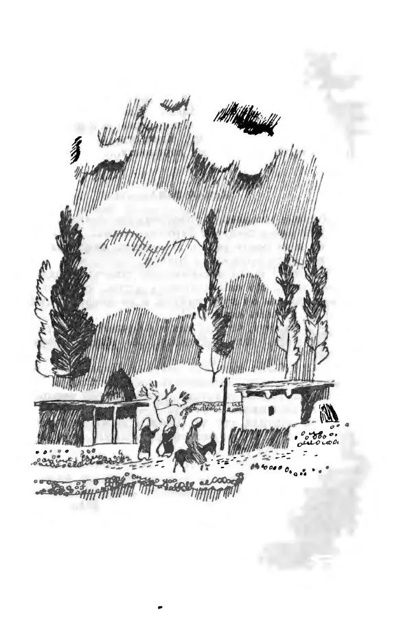 Лев Кузьмин - Избранное - Страница № 365