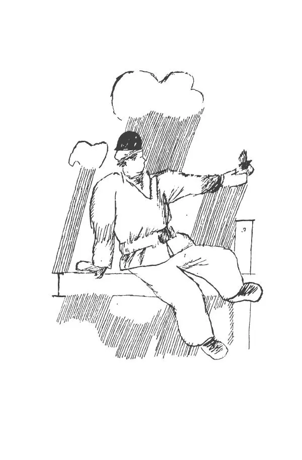 Лев Кузьмин - Избранное - Страница № 520