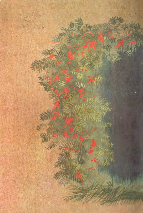 Лев Кузьмин - Избранное - Страница № 552