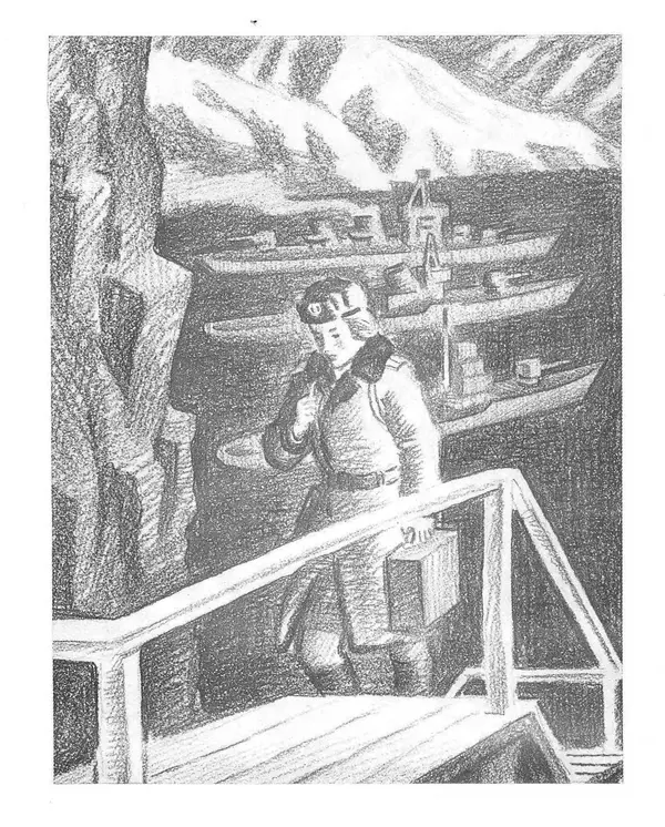 Сусанна Георгиевская - Галина мама - Страница № 15