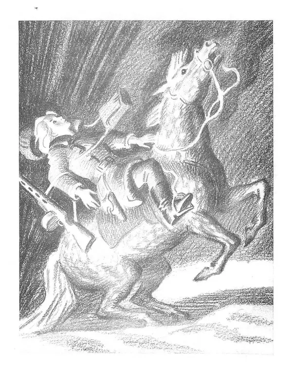 Сусанна Георгиевская - Галина мама - Страница № 20