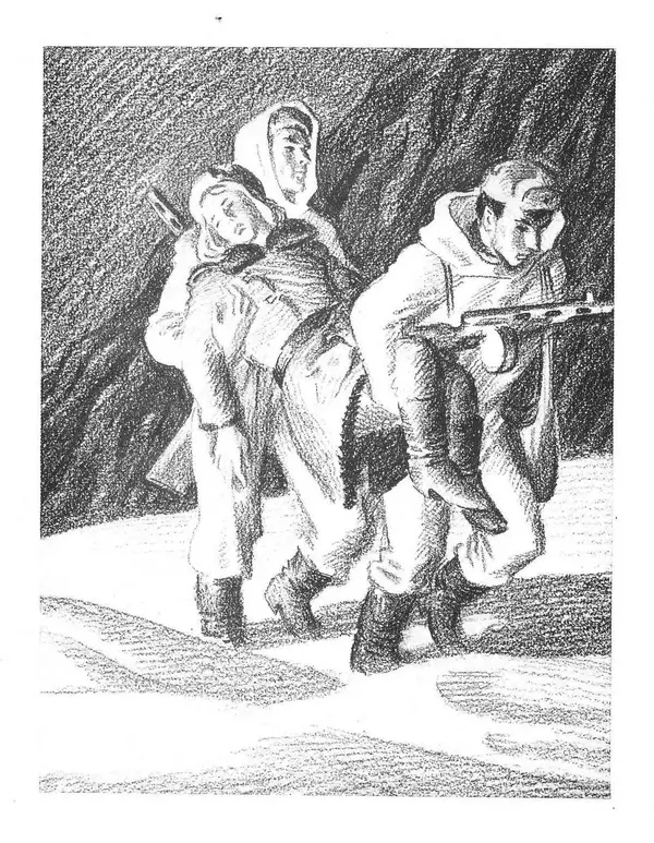 Сусанна Георгиевская - Галина мама - Страница № 23