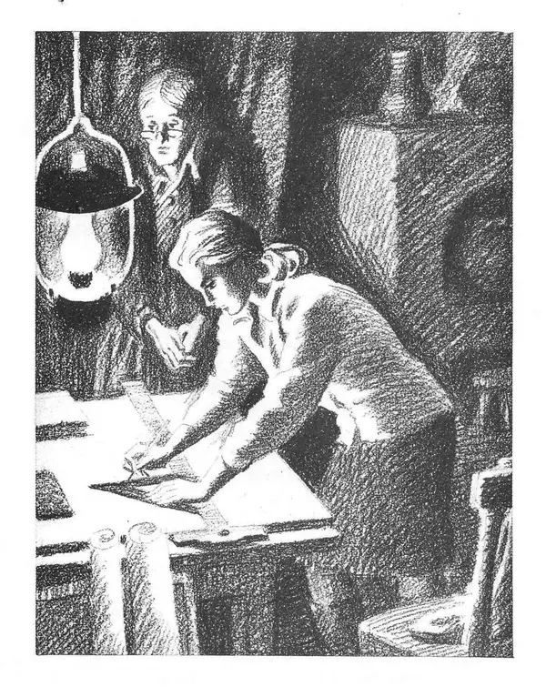 Сусанна Георгиевская - Галина мама - Страница № 6