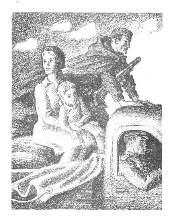 Сусанна Георгиевская - Галина мама - Страница № 8