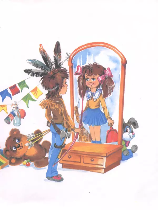 Эдуард Успенский - Теперь я Чебурашка - Страница № 51 Эдуард Успенский - Теперь я Чебурашка - Страница № 51