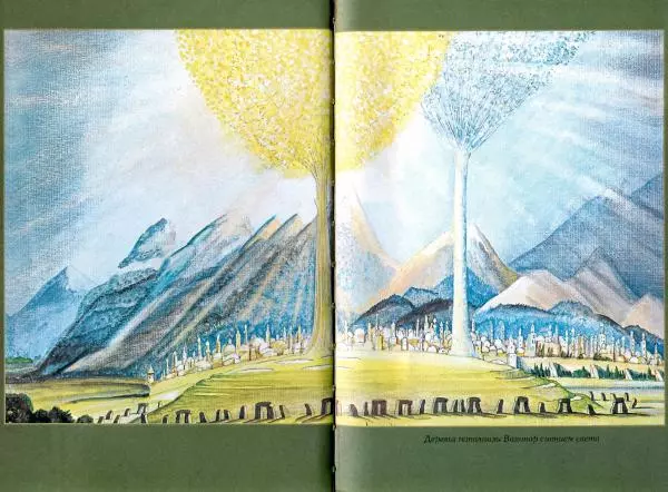 Дэвид Дэй - Атлас мира Толкина - Страница № 25