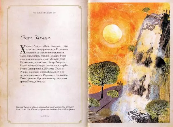 Дэвид Дэй - Атлас мира Толкина - Страница № 109