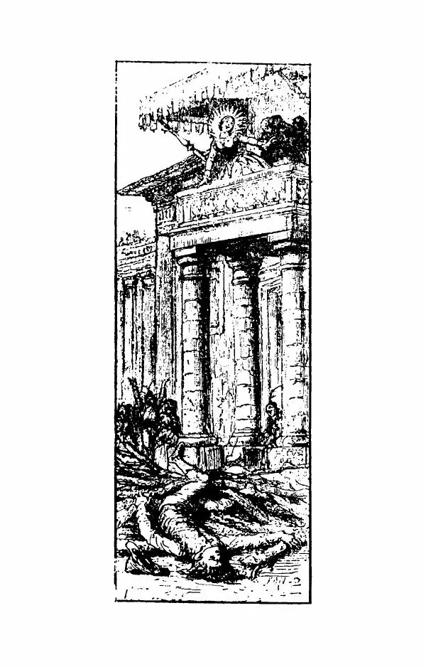 Эдуард Лабулэ - Избранные сказки - Страница № 306