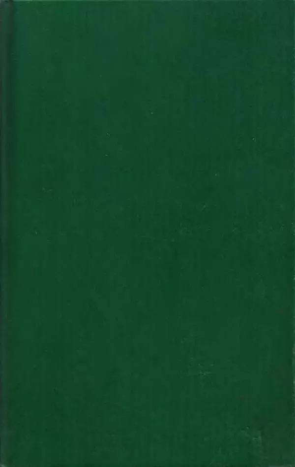 Эдуард Лабулэ - Избранные сказки - Страница № 413