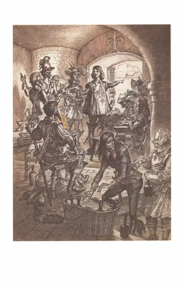 Александр Дюма - Библиотека мировой литературы для детей, том 42 - Страница № 4