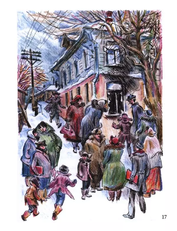 Сергей Цымбаленко - В валенках по весне - Страница № 22