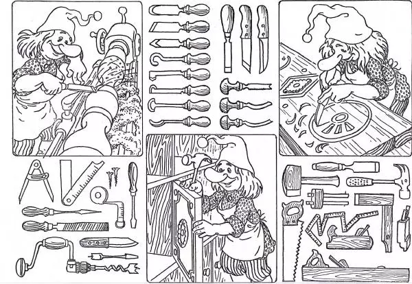  - Мастер-Мастер-Мастерок - Страница № 8