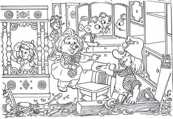  - Мастер-Мастер-Мастерок - Страница № 9