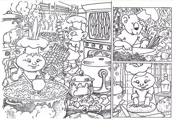  - Мастер-Мастер-Мастерок - Страница № 12