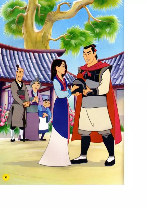 Уолт Дисней - Мулан - Страница № 44