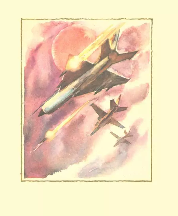 Борис Палийчук - Хочу быть лётчиком - Страница № 12