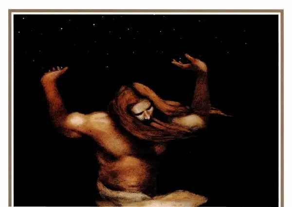  Автор неизвестен - Великаны и людоеды - Страница № 32