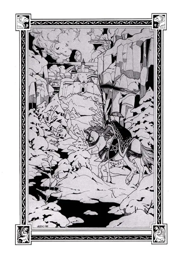  Автор неизвестен - Великаны и людоеды - Страница № 72