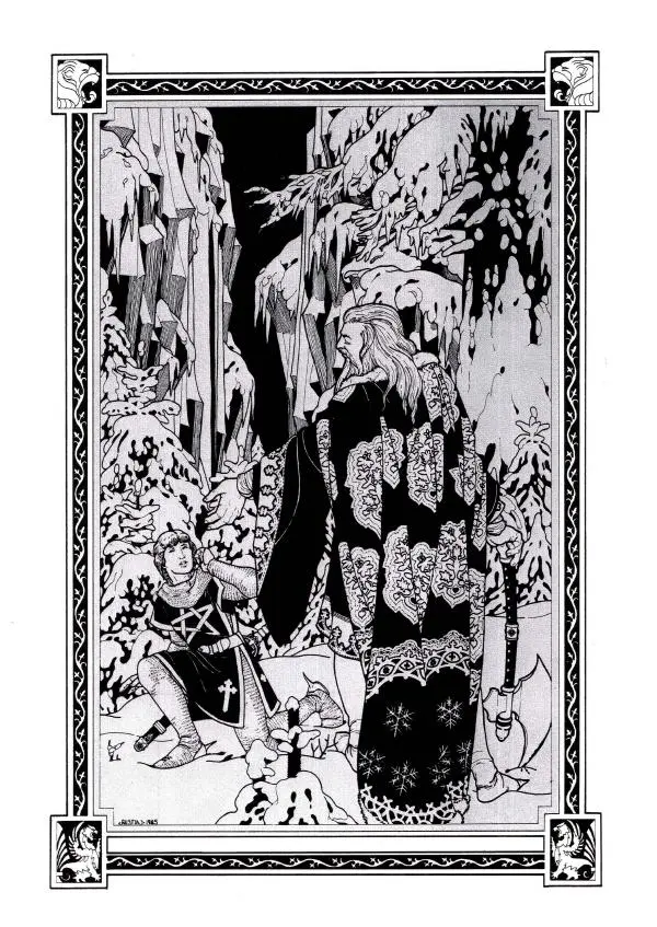  Автор неизвестен - Великаны и людоеды - Страница № 76