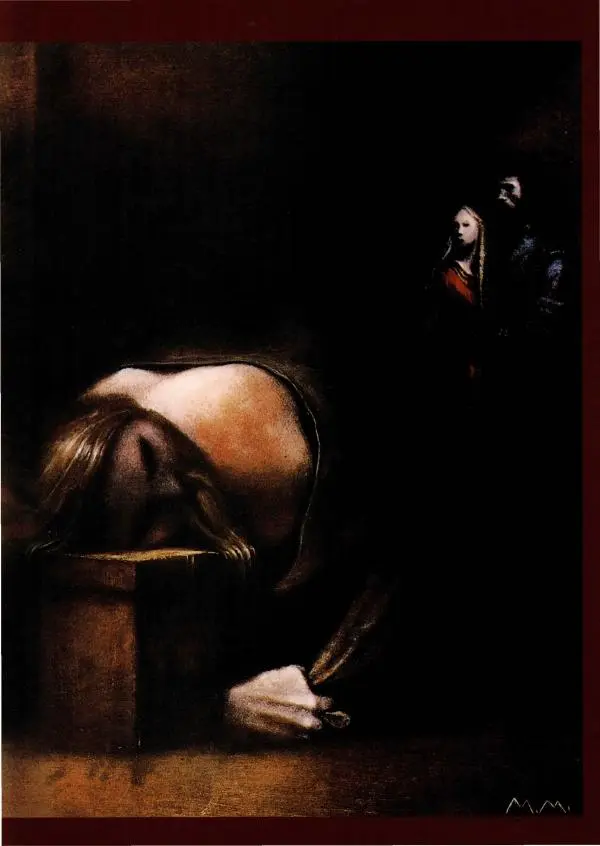  Автор неизвестен - Великаны и людоеды - Страница № 109