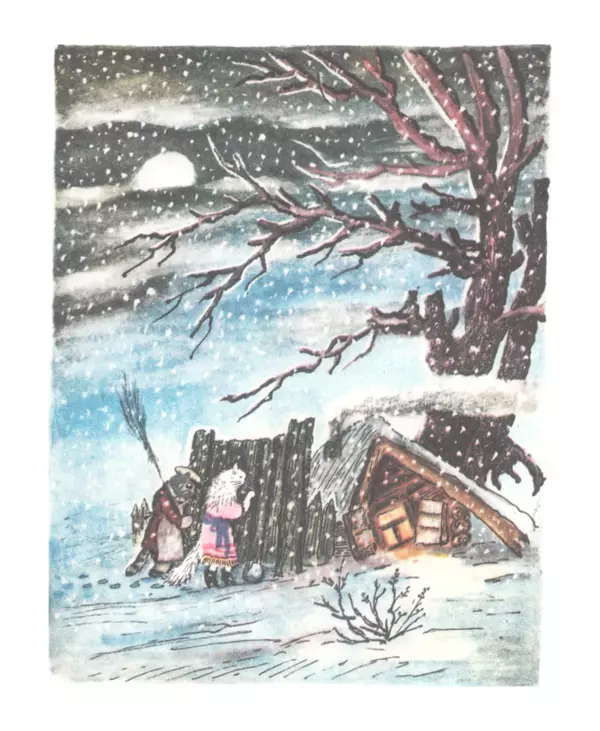 Самуил Маршак - Кошкин дом - Страница № 38