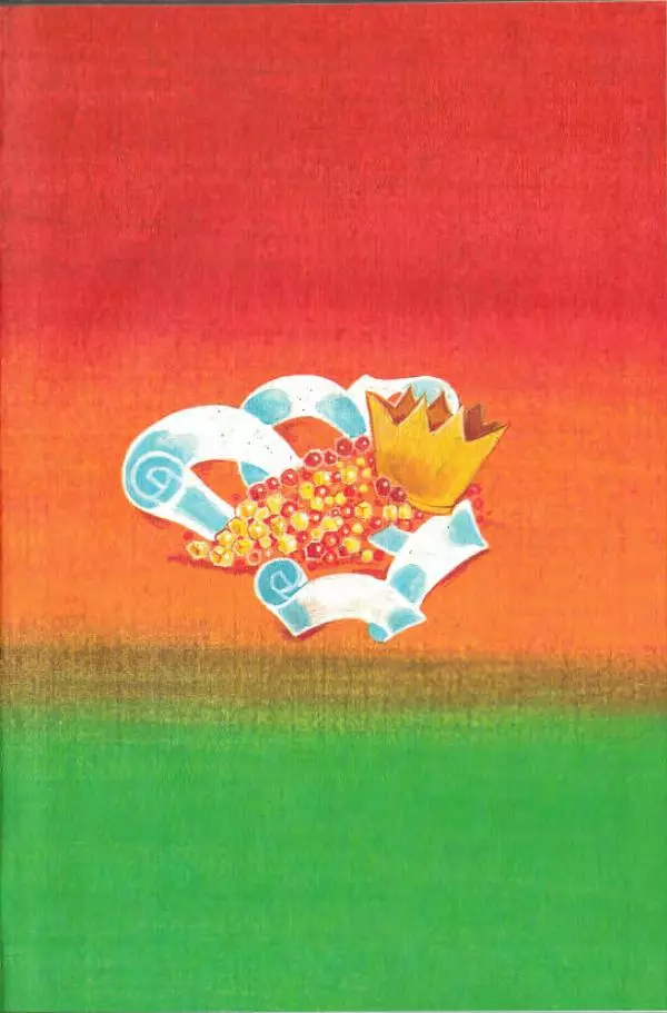 Софья Прокофьева - Кот в сапогах ищет клад - Страница № 3