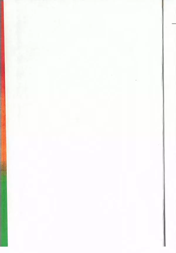 Софья Прокофьева - Кот в сапогах ищет клад - Страница № 4