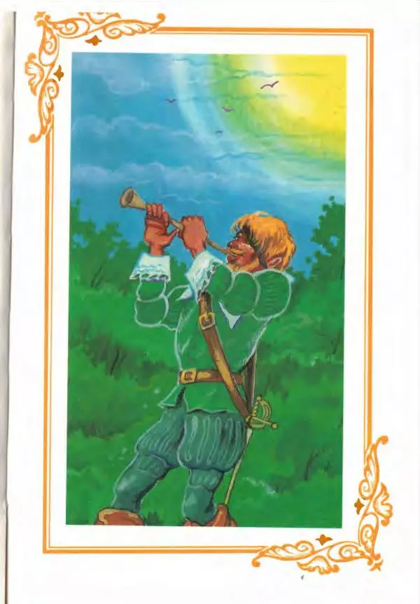 Софья Прокофьева - Кот в сапогах ищет клад - Страница № 95