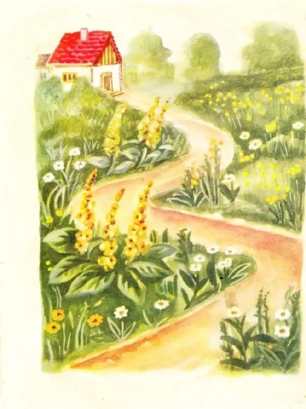 Карел Райс - Дорожка домой - Страница № 4