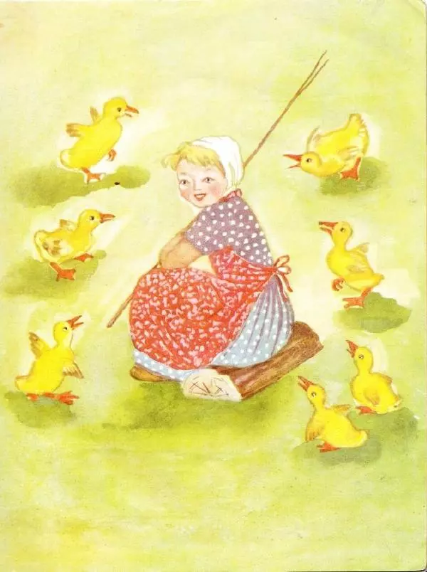 Карел Райс - Дорожка домой - Страница № 7