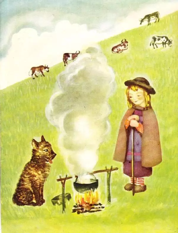 Карел Райс - Дорожка домой - Страница № 8