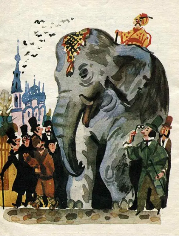 Иван Крылов - Квартет - Страница № 12