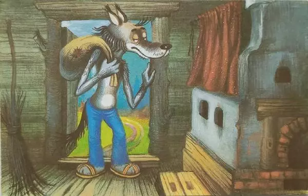 Михаил Липскеров - Волк и теленок - Страница № 3