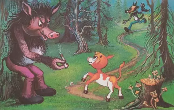 Михаил Липскеров - Волк и теленок - Страница № 19