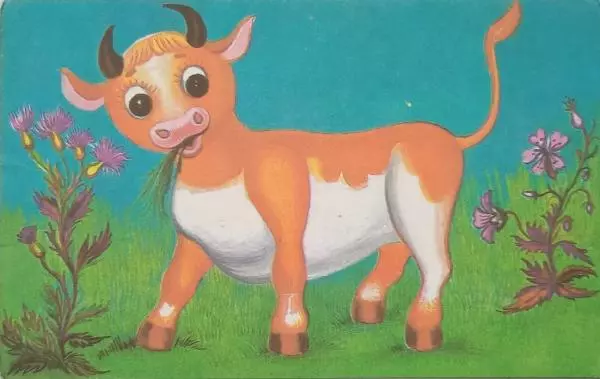 Михаил Липскеров - Волк и теленок - Страница № 25