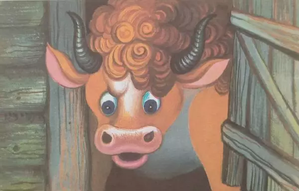 Михаил Липскеров - Волк и теленок - Страница № 29