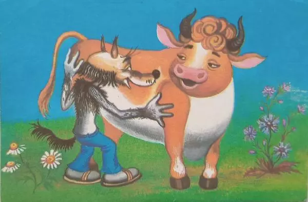 Михаил Липскеров - Волк и теленок - Страница № 31