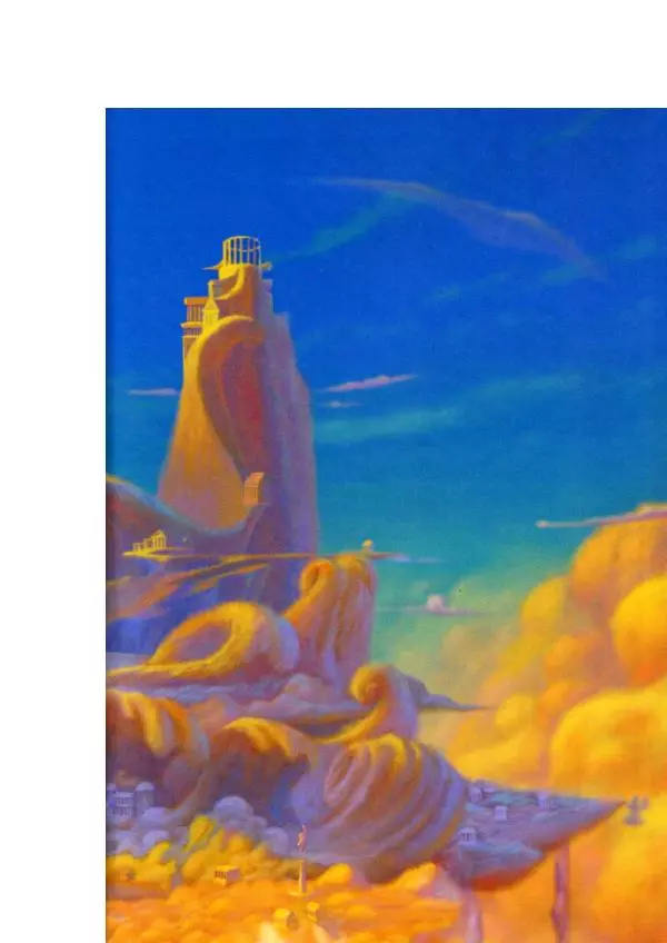 Уолт Дисней - Геркулес - Страница № 47