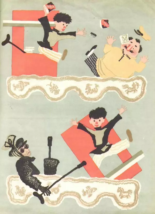 Самуил Маршак - Петрушка-иностранец - Страница № 5