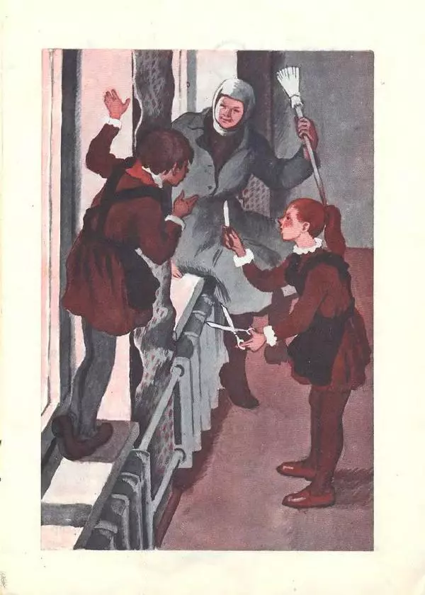 Борис Шергин - Одно дело делаешь, другого не порть - Страница № 11