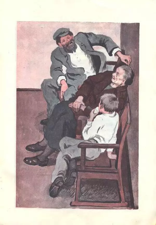 Борис Шергин - Одно дело делаешь, другого не порть - Страница № 19