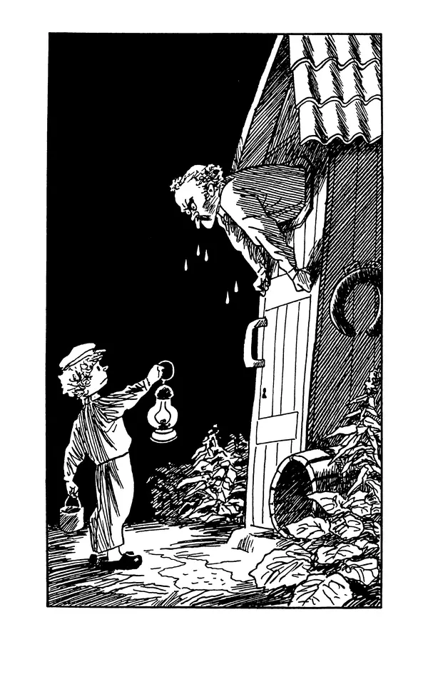 Астрид Линдгрен - Том 7. Эмиль из Леннеберги - Страница № 238