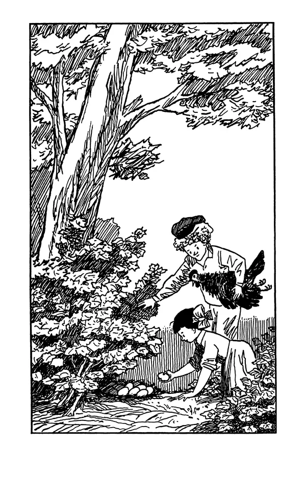 Астрид Линдгрен - Том 7. Эмиль из Леннеберги - Страница № 276