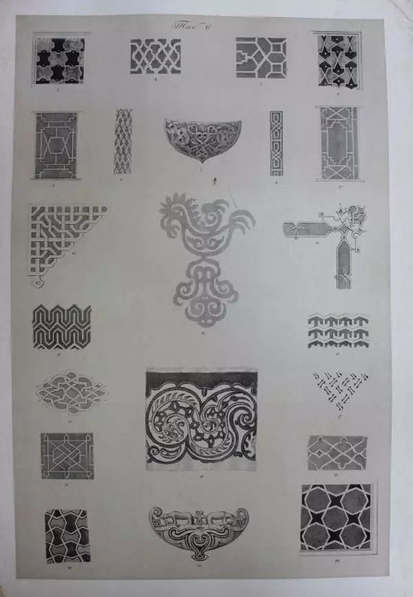  Автор неизвестен - Альбом рисунков к Путешествию на Амур - Страница № 16